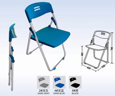 塑钢椅DGN-020