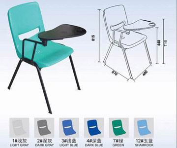 塑钢椅DGN-022